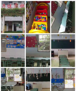 梁平县仁贤镇小学中心幼儿园环境