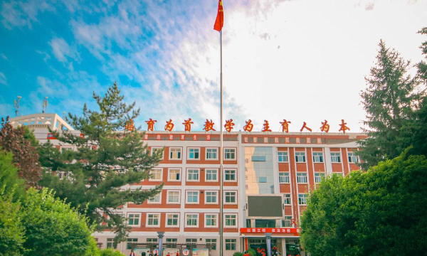 东方红中学环境