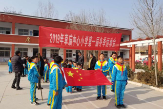襄阳区黄龙镇草庙中心小学环境