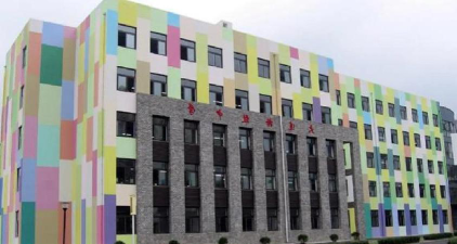 大连市格致中学环境