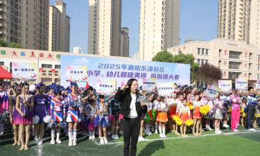 襄阳区东津镇王河中心小学环境