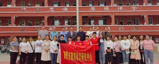 淇县北阳镇常屯中心小学环境