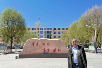 张家口市赤城县崇礼中学环境