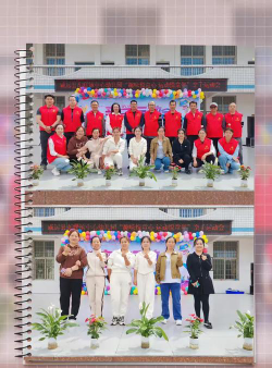 威远县东联镇幺磨坝幼儿园环境