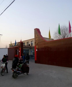 忻府区兰村乡初级中学环境