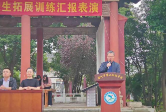 上寺初级中学环境
