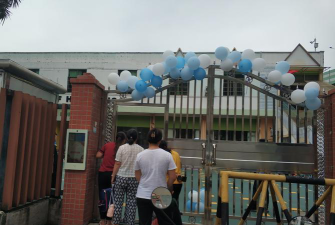 广州市荔湾区吉星一巷幼儿园环境