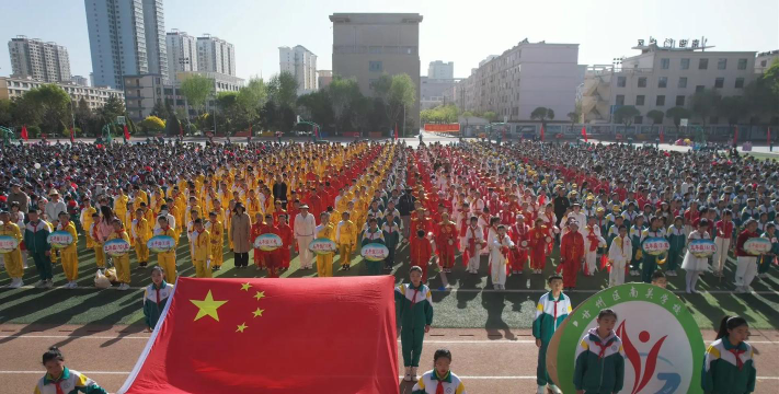 南关学校环境