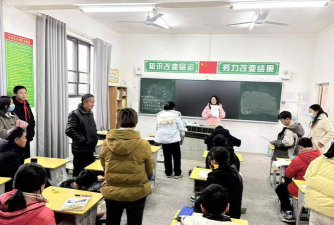 谷城县冷集镇煤炭中心小学环境