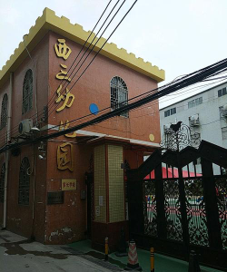 番禺大石西三幼儿园环境