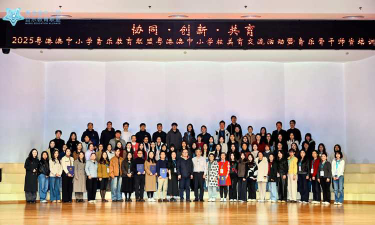 湛江市粤港小学环境