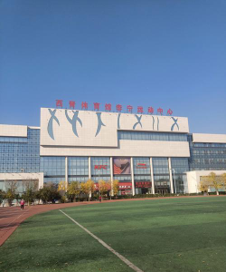 北京一四五八体育有限公司环境