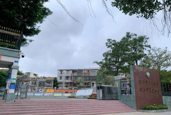 湛江市第六小学环境