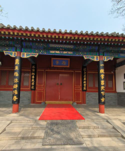 北京市东城区顺天府学培训学校环境