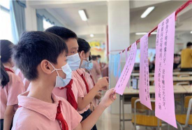 湛江市第二十一小学环境