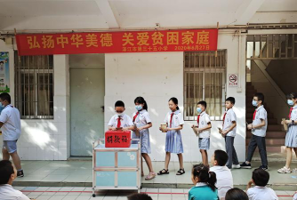 湛江市扶贫小学环境