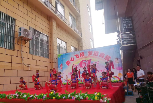 韶关市北江区文艺幼儿园环境