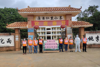 遂溪县城月镇仁里小学环境
