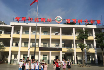 湛江市第二十八小学环境