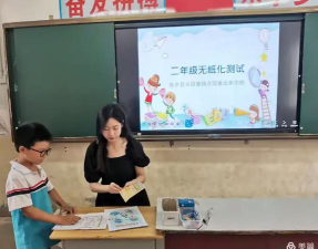 新乡县古固寨镇北街学校环境