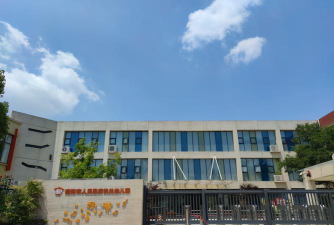 升平镇机关幼儿园环境