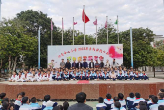 遂溪县洋青镇古村小学环境