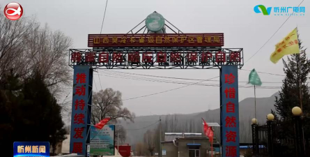 繁峙县东山乡东山初中环境