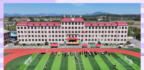 庄河市第十二初级中学环境