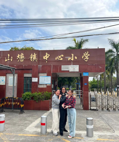湛江市乾塘镇中心小学环境