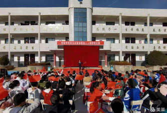 吊街中学环境