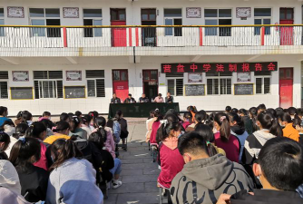 凤庆县营盘中学环境