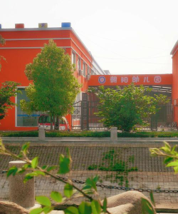 广元市元坝区朝阳幼儿园环境