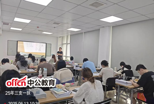 巴中公务员考试培训机构环境