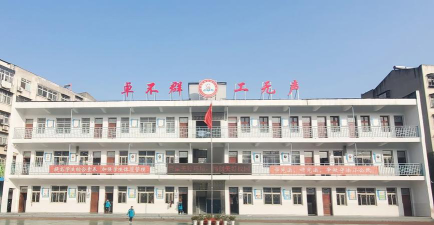 孝感市开发区群声小学环境