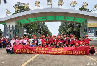 廉江市河唇镇河西小学环境