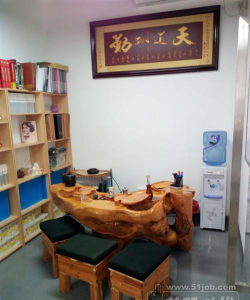 深圳市水慕天成管理咨询有限公司环境