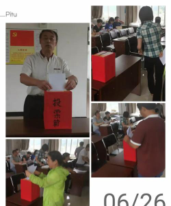 抚顺县马圈子乡九年一贯制学校环境