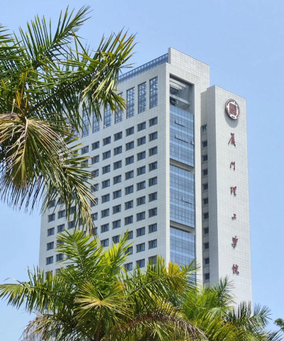 厦门理工学院环境