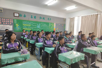 本溪市第四中学环境