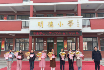 济源市轵城镇礼庄中心校环境