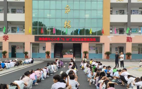 汤池镇中心小学环境