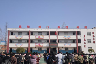 王义贞中心小学环境