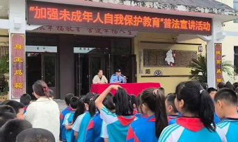 五里甸镇学校环境