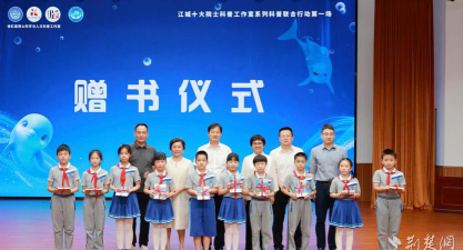 荆州市北湖联合小学环境