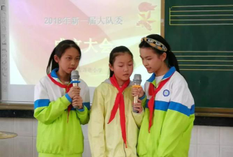 青莲巷小学环境