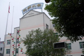 荆州市荆州小学环境