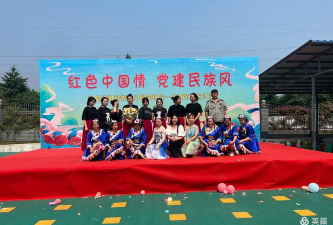 天全县始阳镇幼儿园环境
