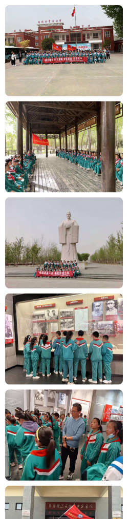 清丰县马村乡高油房中心小学环境