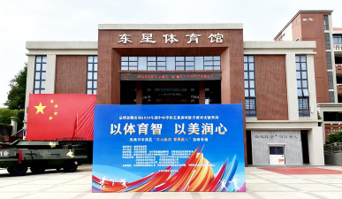 阳谷县柯源体育培训学校有限公司环境
