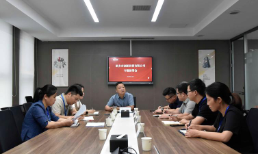 新乡市张伯士科技培训有限公司环境